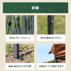 タープ タープテント 2m 2m ワンタッチ ...の詳細画像3