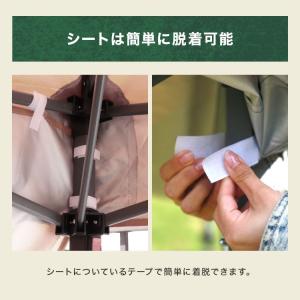 サイドシート タープテント 2m 1枚 取付簡...の詳細画像3