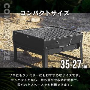 バーベキューコンロ BBQ ソロキャンプ デイ...の詳細画像3