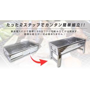 バーベキューコンロ 折りたたみ BBQ コンロ...の詳細画像2