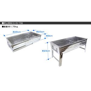 バーベキューコンロ 折りたたみ BBQ コンロ...の詳細画像3