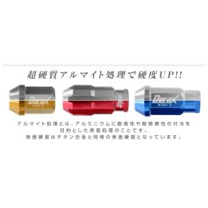 ホイールナット レーシングナット M12 P1...の詳細画像2