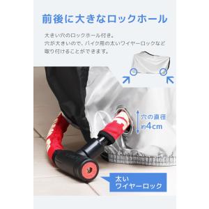 自転車カバー 防水 子供用 大人用 飛ばない ...の詳細画像5