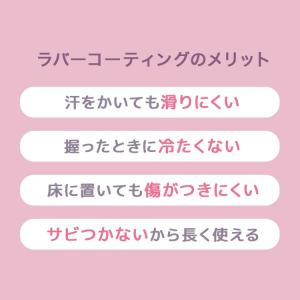 ダンベル 5kg 2個セット カラーダンベル ...の詳細画像4