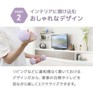 ダンベル 5kg 2個セット カラーダンベル ...の詳細画像5