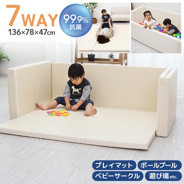 ベビーサークル 7WAY プレイマット ベビーサークルマット 防水 抗菌 衝撃吸収 静音設計 折りた...