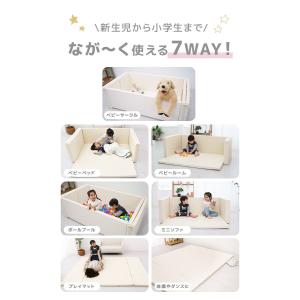 ベビーサークル 7WAY プレイマット ベビー...の詳細画像2