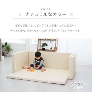 ベビーサークル 7WAY プレイマット ベビー...の詳細画像4