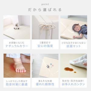 ベビーサークル 7WAY プレイマット ベビー...の詳細画像5
