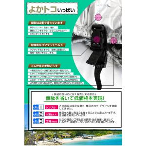ボートカバー 14ft/15ft/16ft ハ...の詳細画像5