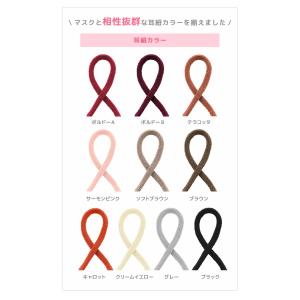 マスク 5Dマスク 不織布 立体 バイカラー ...の詳細画像3