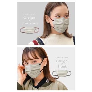 ジュエルフラップマスク ウェイビースタイル 不...の詳細画像4