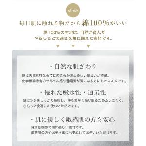 ボックスシーツ マットレスカバー ベッドシーツ...の詳細画像5