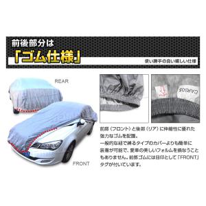 カーカバー ボディカバー 自動車カバー 裏起毛...の詳細画像5