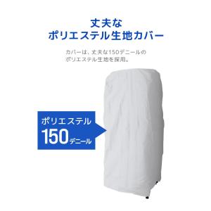 自動車用タイヤラックカバー 4本用 収納 保管...の詳細画像4