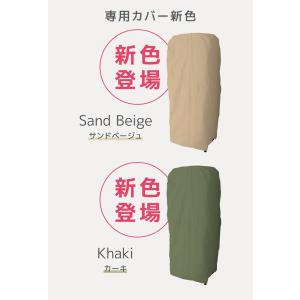 タイヤラック カバー付き タイヤ 収納 保管 ...の詳細画像3