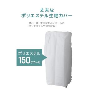 自動車用タイヤラックカバー 4本用 収納 保管...の詳細画像4