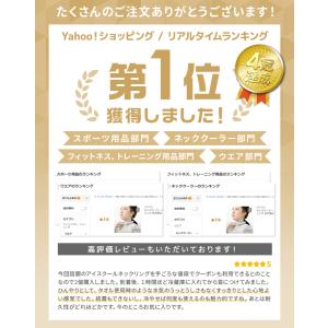 アイスクールネックリング 冷却グッズ ネックク...の詳細画像1