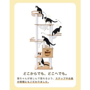キャットタワー 木製 宇宙船 据え置き 爪とぎ...の詳細画像2
