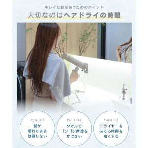 ヘアドライタオル 2枚セット 吸水タオル ヘア...の詳細画像4