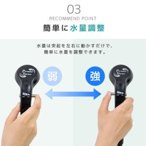 電動シャワー ポータブルシャワー 12v アウ...の詳細画像4