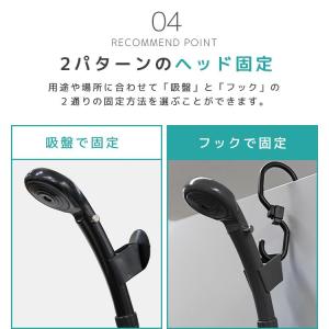 電動シャワー ポータブルシャワー 12v アウ...の詳細画像5