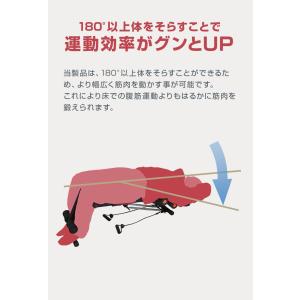 腹筋マシーン 腹筋マシン シックスパック 筋ト...の詳細画像5