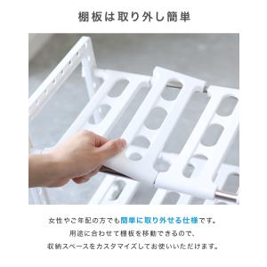 伸縮棚 棚 シンク下 収納 キッチンラック 組...の詳細画像5