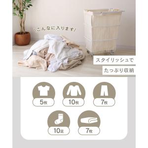 ランドリーバスケット スリム おしゃれ 大容量...の詳細画像4