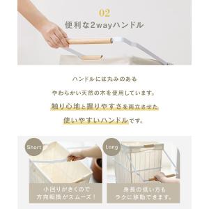 ランドリーバスケット スリム おしゃれ 大容量...の詳細画像5