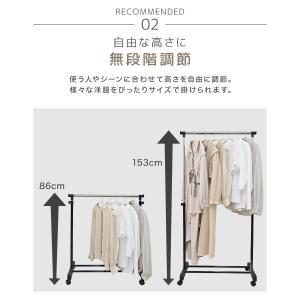 ハンガーラック スリム 頑丈 おしゃれ 伸縮 ...の詳細画像4