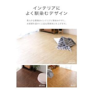 ジョイントマット 大判 厚手 6畳 2cm 木...の詳細画像2
