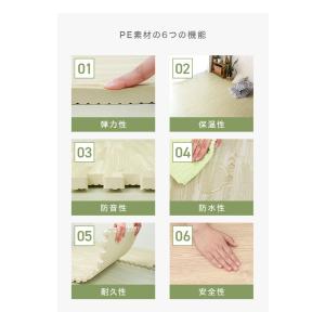 ジョイントマット 大判 厚手 6畳 2cm 木...の詳細画像5