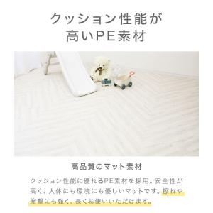 ジョイントマット 大判 60cm 32枚 6畳...の詳細画像5