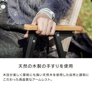 アウトドアチェア 2個セット アウトドアチェア...の詳細画像4