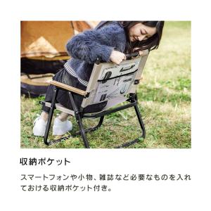 アウトドアチェア 2個セット アウトドアチェア...の詳細画像5