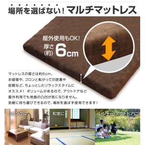 マットレストッパー ごろ寝マット 180cm ...の詳細画像5