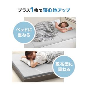 マットレス 三つ折り シングル お昼寝マット ...の詳細画像4
