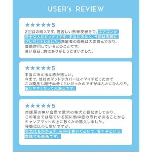 冷感敷きパッド 冷感シーツ ジェルマット ひん...の詳細画像1