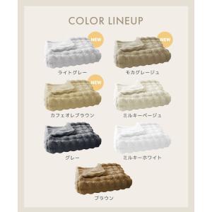 毛布 シングル ふわとろ もことろ 暖かい 2...の詳細画像3