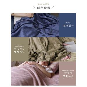 掛け布団カバー シングル 布団カバー 冬 暖か...の詳細画像4
