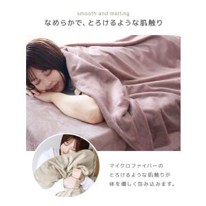掛け布団カバー シングル 布団カバー 冬 暖か...の詳細画像5