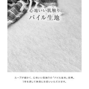 マットレスカバー シングル 厚さ10cm対応 ...の詳細画像3