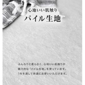 マットレスカバー シングル 厚さ4cm対応 洗...の詳細画像3
