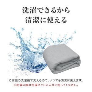 マットレスカバー シングル 厚さ4cm対応 洗...の詳細画像4