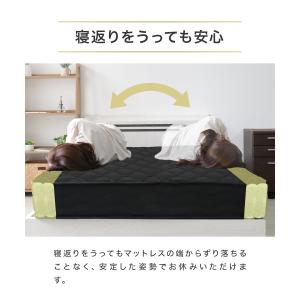 マットレス ダブル ポケットコイル ダブルエッ...の詳細画像4