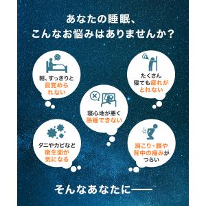 マットレス 高反発 セミダブル 三つ折り 洗え...の詳細画像2