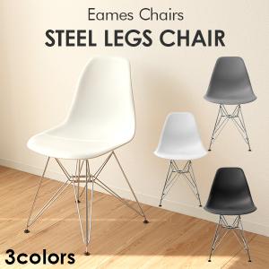 イームズチェア リプロダクト DSR eames シェルチェア 椅子 イス チェア ジェネリック家具 家具 北欧 ダイニングチェア｜pickupplazashop