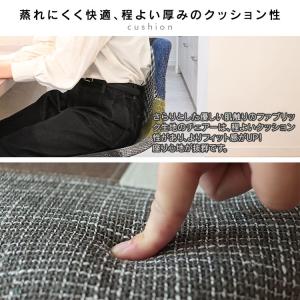 ダイニングチェア イームズチェア パッチワーク...の詳細画像3