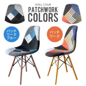 ダイニングチェア イームズチェア パッチワーク...の詳細画像4